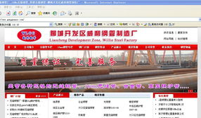 網絡推廣實戰培訓 乾研網絡技術開發中心助力企業數字化轉型