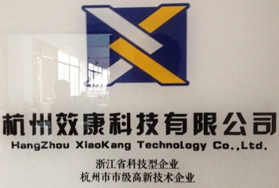 店鋪運營推廣與軟件開發(fā) 數(shù)字化時代的雙引擎