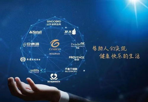 向新而生，與時代共成長 南京新百上市三十載的創(chuàng)新之路與技術(shù)推廣